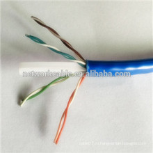 23AWG CCA utp cat6 LAN-провода для ADSL-связи